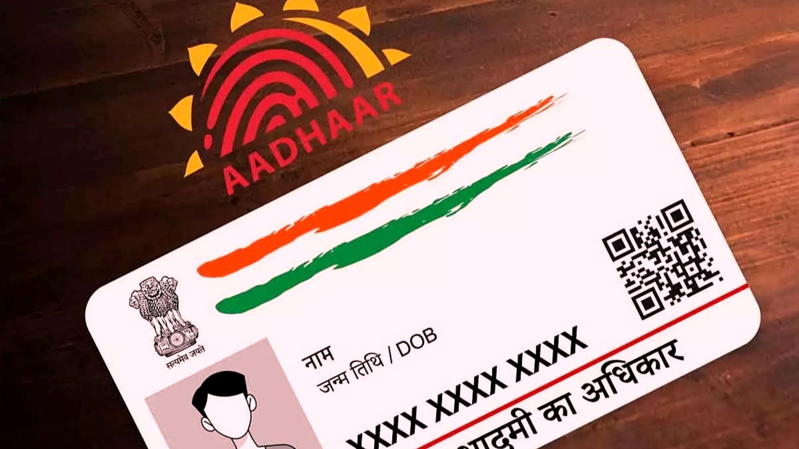 Aadhaar card update hindi