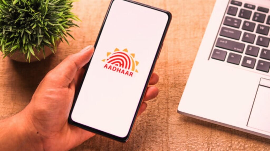 Aadhaar card update in hindi