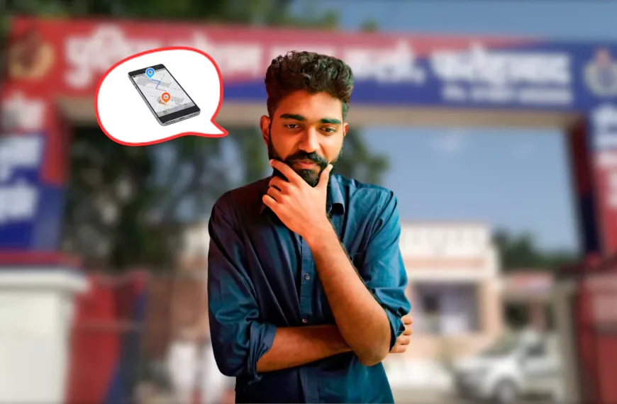 Mobile chori hua toh kya karein