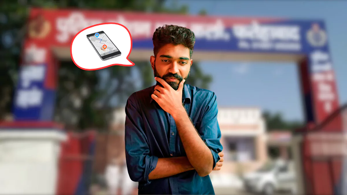 Mobile chori hua toh kya karein