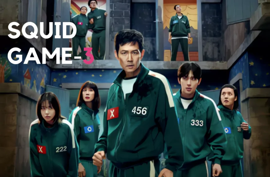 एक स्क्विड गेम 3 प्रचार पोस्टर जिसमें ली जंग-जे (प्लेयर 456) खेल के हरे रंग की ट्रैकसूट पहने, एक कमरे के केंद्र में दृढ़ता से खड़े हैं, जिसके पीछे अन्य खिलाड़ी भी खेल के सूट पहने हुए हैं।