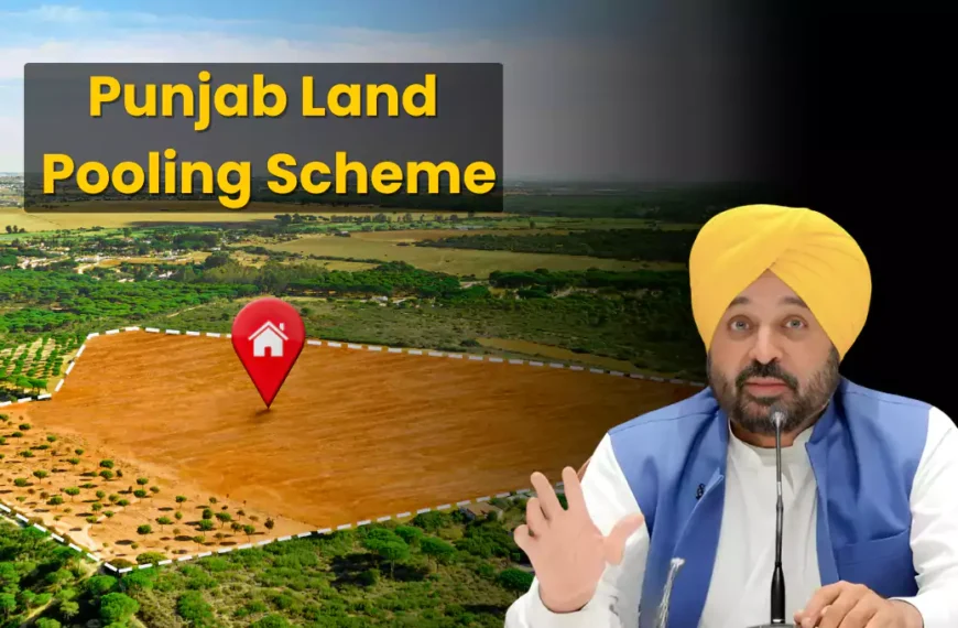 Bhagwant Mann with farmland in background, highlighting Punjab Land Pooling Scheme 2025 announcement