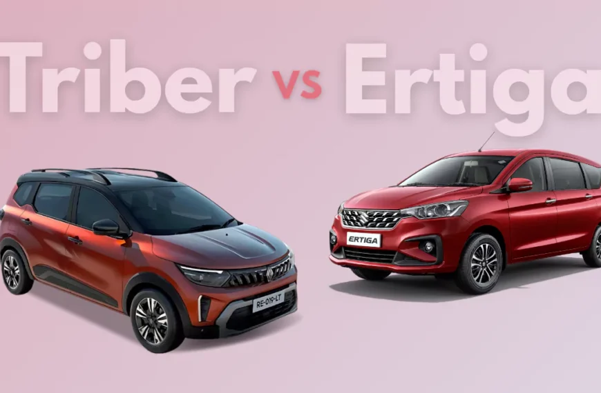 Renault Triber vs Maruti Ertiga कौनसी 7 सीटर है आपकी फैमिली के लिए बेस्ट